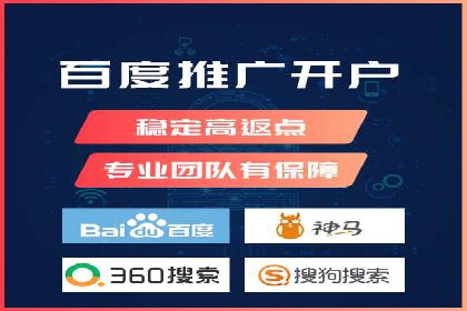 微博信息流数据分析与洞察