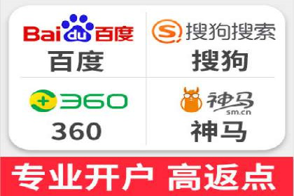 百度竞价排名服务：成功案例告诉你如何实现业绩翻番