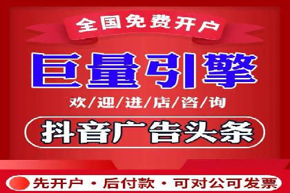 百度推广代运营案例：行业领先企业的成功之道